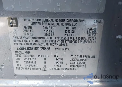 2019 Buick Envision Fwd Preferred из США, поврежденный, VIN LRBFXBSA1KD026866